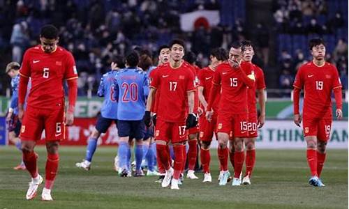 国足2-1新加坡_国足基本无缘2026世界杯新加坡