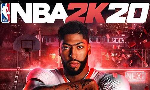 nba2k20最新爆改存档_nba2k20手游爆改存档