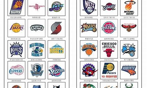 nba球队队员数据统计_nba各球队队员