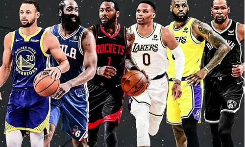 nba球员年薪到手多少_nba普通球员年薪