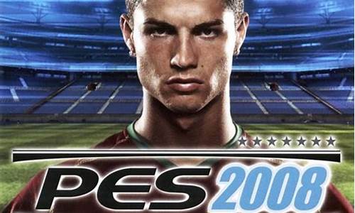 pes2016英超球队 对照_pes2008英超球衣