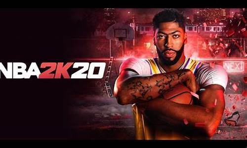 nba2k20换中文_nba2k20的中文设置方法