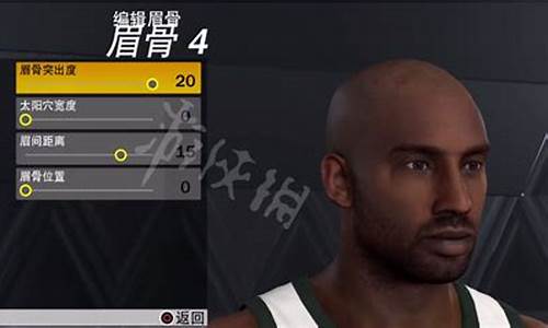 2k22科比捏脸_nba2k23科比捏脸推荐