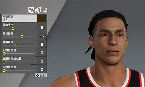 nba2k20如何捏科比_nba2k20怎样捏出科比