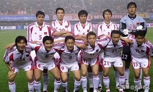 2002年世界杯足球赛韩国组委会_韩国 2002世界杯