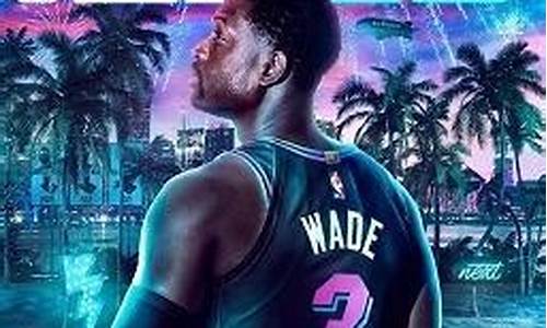 nba2k20为什么不能玩生涯_nba2k20生涯模式玩不了