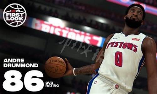 nba2k20功能里面创建的球员是干什么用的_nba2k20创建人物攻略