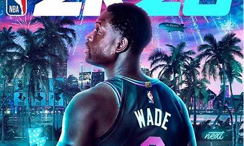 2k21科比怎么获得_nba2k2020科比获取