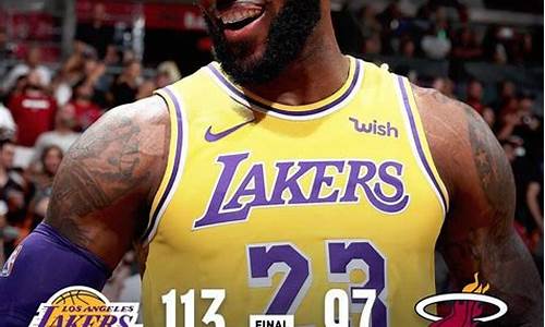 nba今日赛程战报分析_NBA今日赛程战报