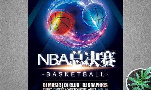 nba2021宣传语_nba宣传词