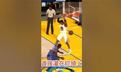 nba2k24空中接力教学_nba2k22空中接力