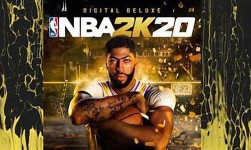 2k21生涯模式选秀状元_nba2k20生涯模式选秀怎么成状元