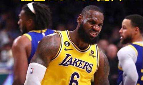 nba西决最新消息_nba西决最新消息直播