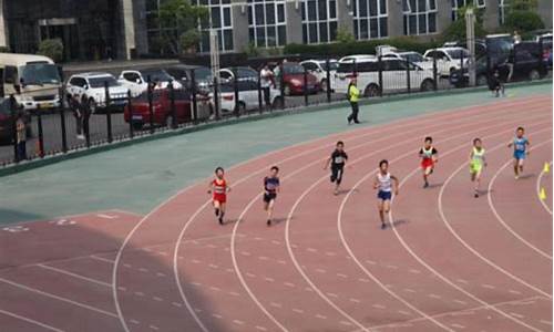 小学田径队冬训_小学 田径队