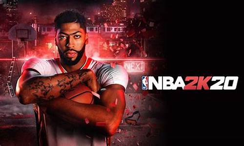 nba2k2020如何联机_2k2020怎么联机