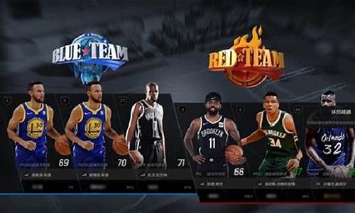 nba2kol怎么卸载_nba2kol安装包可以删除吗