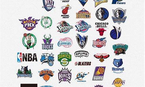 nba队标更换_nba队标换了