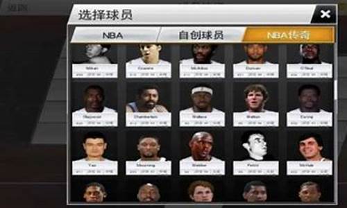 NBA2K20存档版的特点_nba2k20mc存档下载