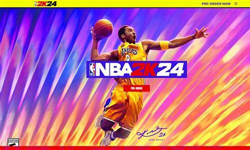 nba2k20工资帽是什么意思_nba2k24mt工资帽超过会怎样