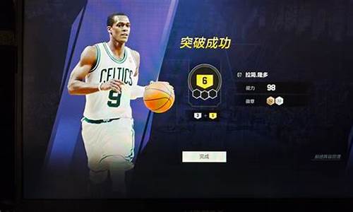 nba2kol2呼叫挡拆怎么按_nba2kol2呼叫挡拆是哪个键