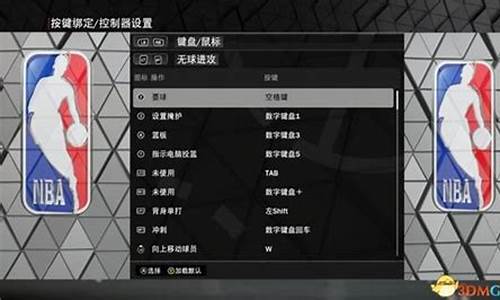 nba2k2020配置要求_nba2k23配置要求够了还是卡