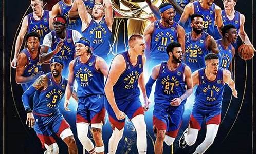 nba东西部最新排名全部_NBA排名东西部排名