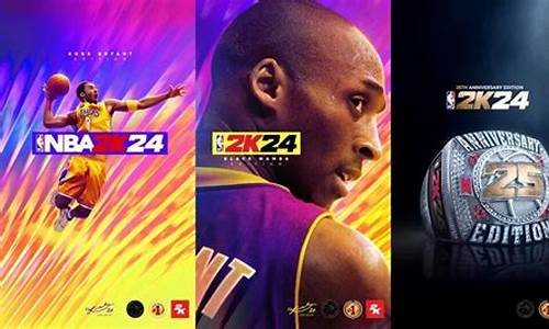 nba2k2024如何操作_nba2k20操作指南