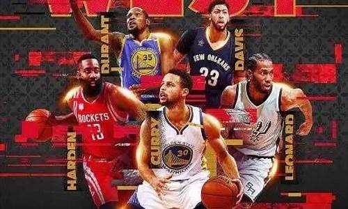 nba2017全明星赛全场回放