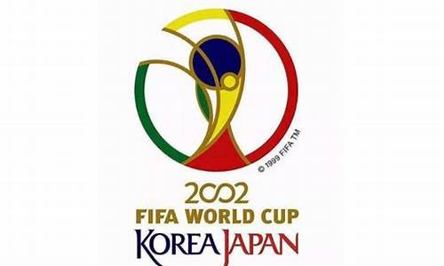 2002日韩世界杯黑哨_2002日韩世界杯黑哨裁判