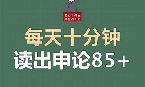 篮球运动的意义和价值300_篮球运动的意义和价值300字作文