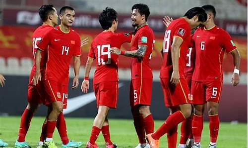 国足5-0大胜新加坡队分析图_国足5-0大胜新加坡队分析图