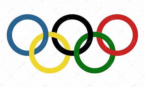 奥运会的五环设计者是谁_奥运会的五环设计者是谁啊