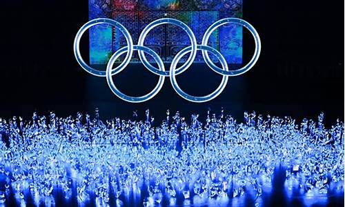 2022冬奥运会开幕式回放完整版2022_2022冬奥运会开幕式回放完整版